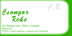 csongor reke business card